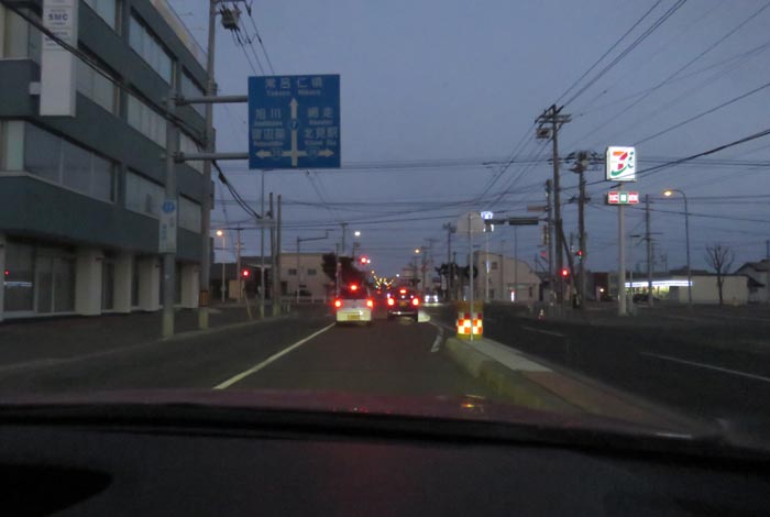 webnews今朝の北見/とん田通り、国道39号交差点