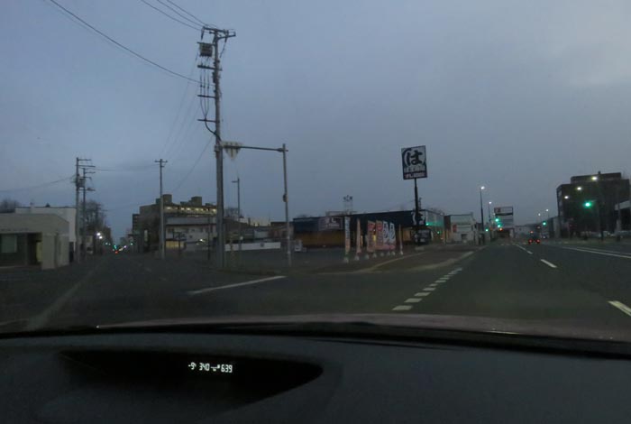 webnews今朝の北見