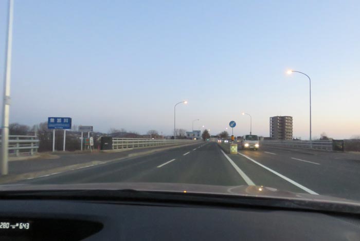 webnews今朝の北見/無加川橋