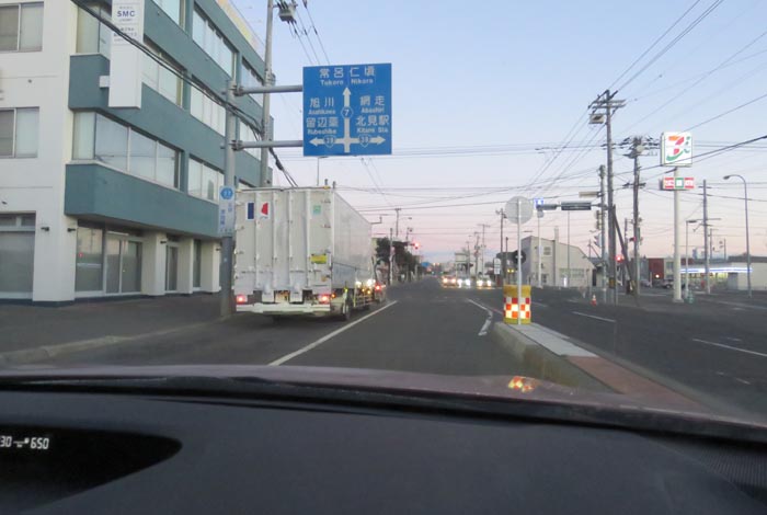 webnews今朝の北見/とん田通り、国道39号交差点