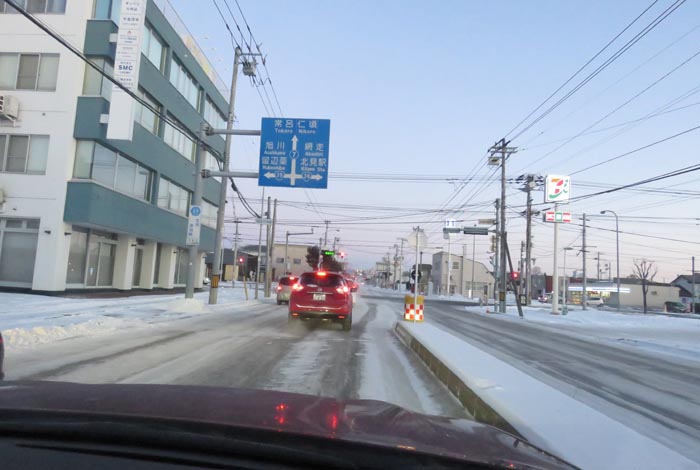 webnews今朝の北見/とん田通り、国道39号交差点