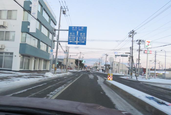 webnews今朝の北見/とん田通り、国道39号交差点