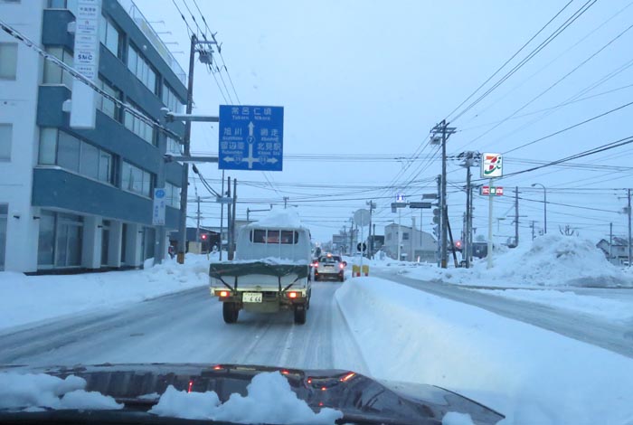webnews今朝の北見/とん田通り、国道39号交差点