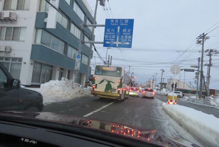 webnews今朝の北見/とん田通り、国道39号交差点
