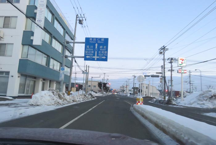 webnews今朝の北見/とん田通り、国道39号交差点