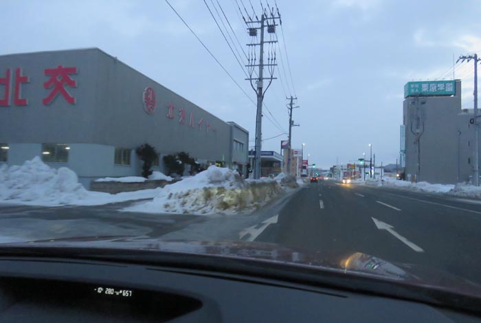 webnews今朝の北見/北交ハイヤー前