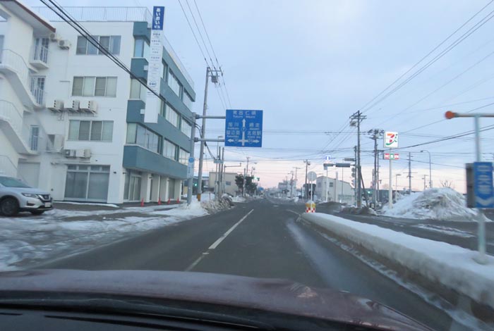 webnews今朝の北見/とん田通り、国道39号交差点