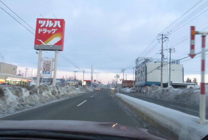 webnews今朝の北見/とん田通り、南大通り交差点