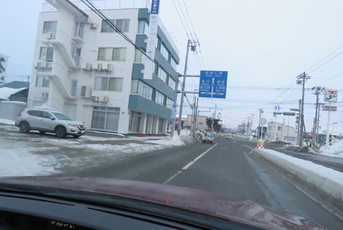webnews今朝の北見/とん田通り、国道39号交差点