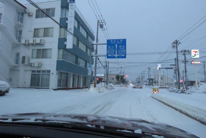 webnews今朝の北見/とん田通り、国道39号交差点
