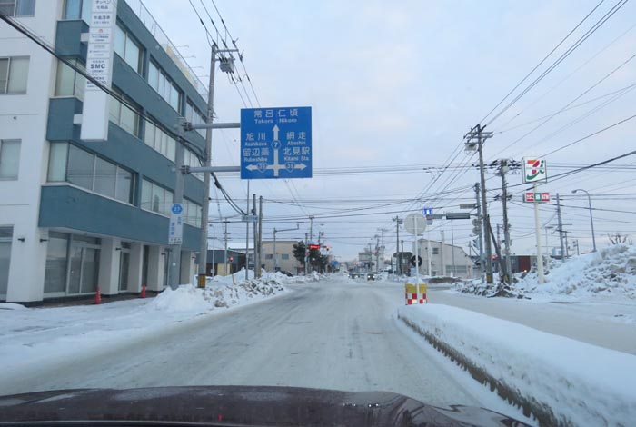 webnews今朝の北見/とん田通り、国道39号交差点