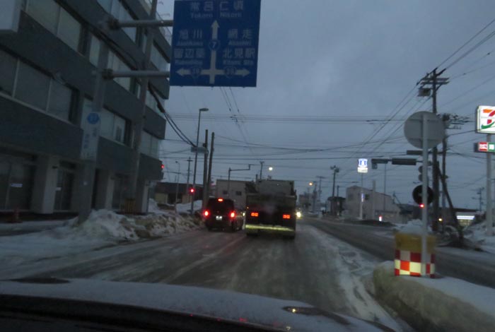 webnews今朝の北見/とん田通り、国道39号交差点