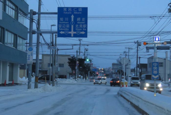 webnews今朝の北見/とん田通り、国道39号交差点
