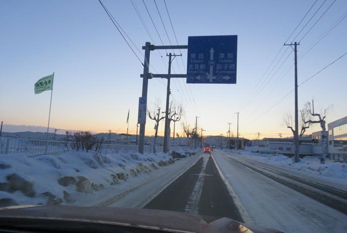 webnews今朝の北見/野付牛自動車学校前