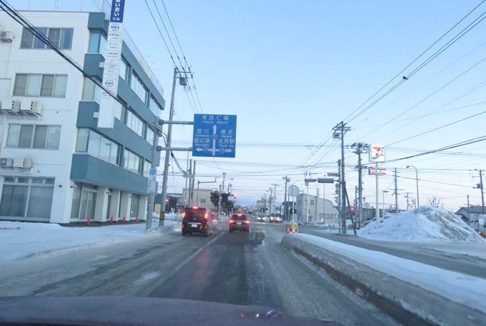 webnews今朝の北見/とん田通り、国道39号交差点