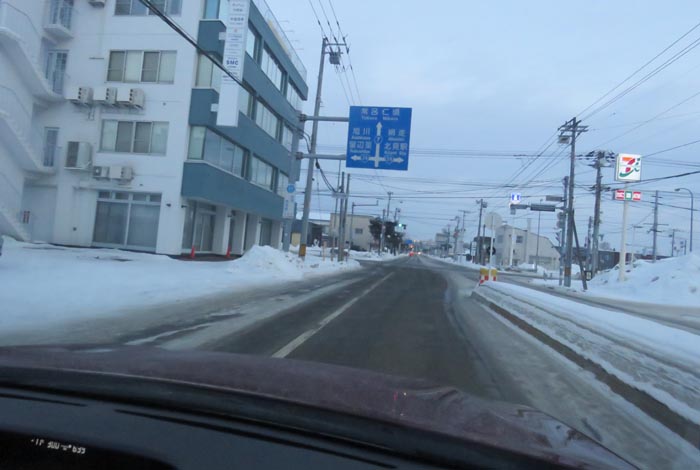 webnews今朝の北見/とん田通り、国道39号交差点