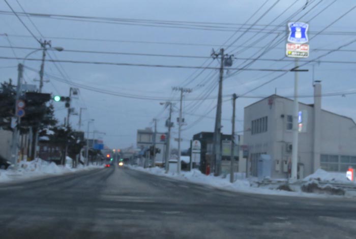 webnews今朝の北見/交差点から奥は常呂方面