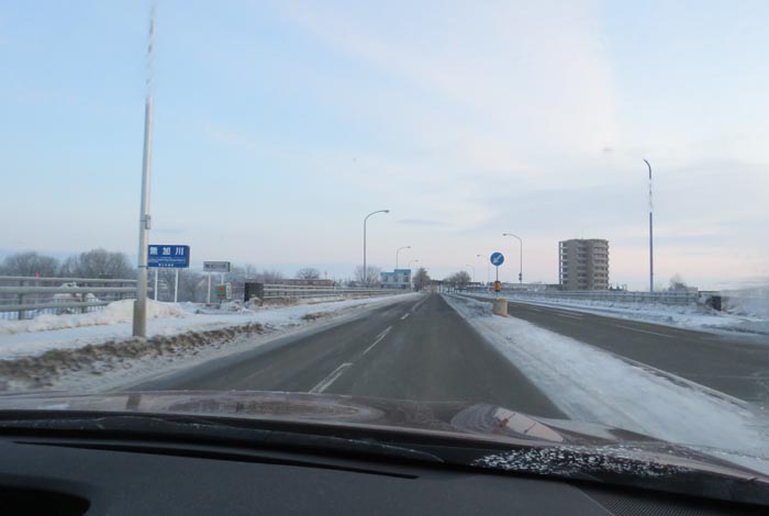 webnews今朝の北見/無加川橋