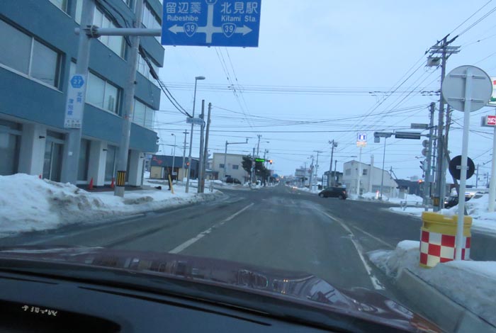 webnews今朝の北見/とん田通り、国道39号交差点
