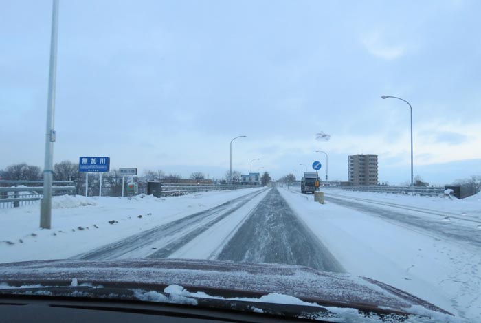 webnews今朝の北見/無加川橋