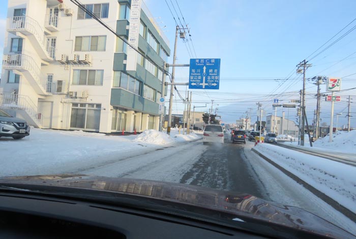 webnews今朝の北見/とん田通り、国道39号交差点