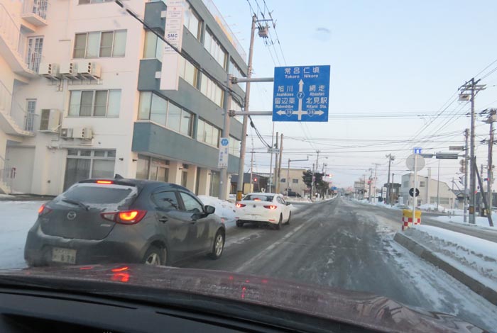 webnews今朝の北見/とん田通り、国道39号交差点