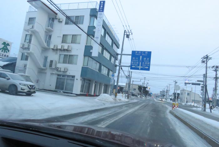 webnews今朝の北見/とん田通り、国道39号交差点