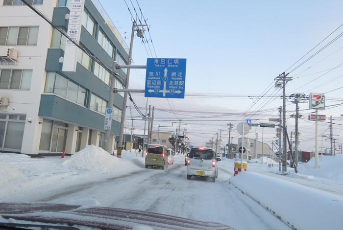 webnews今朝の北見/とん田通り、国道39号交差点