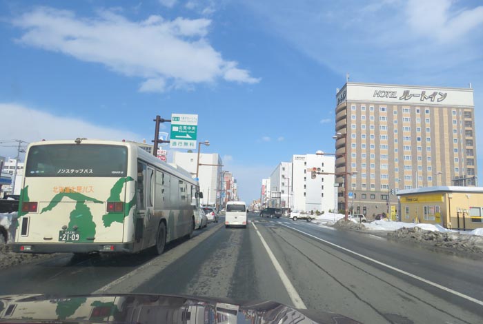 webnews今朝の北見/国道39号、大通りの西4丁目通り交差点