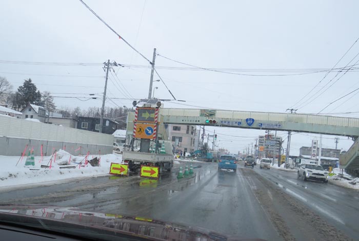 webnews今朝の北見/大通り東9丁目歩道橋