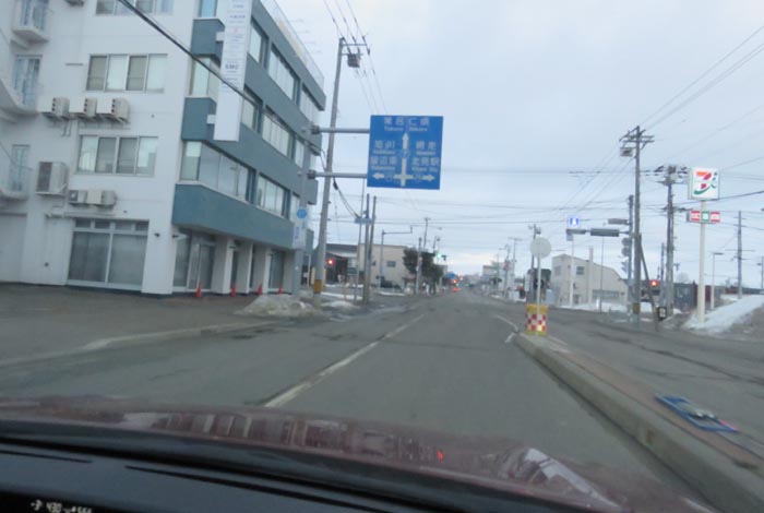 webnews今朝の北見/とん田通り、国道39号交差点