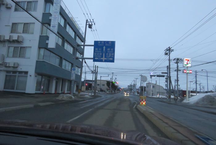 webnews今朝の北見/とん田通り、国道39号交差点
