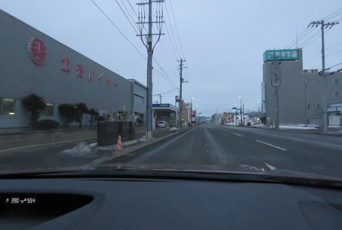 webnews今朝の北見/北交ハイヤー前