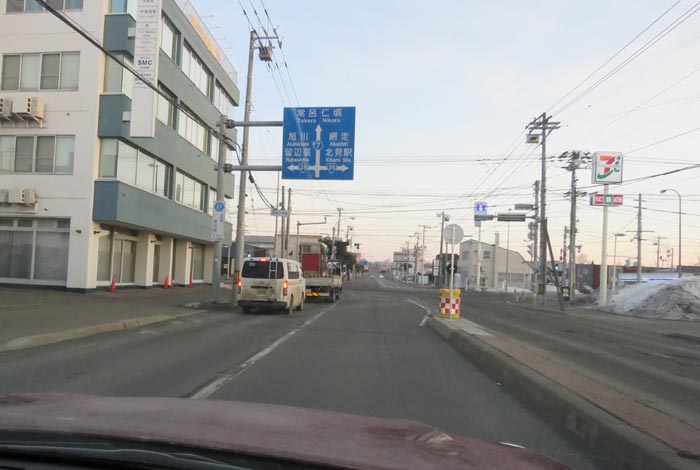 webnews今朝の北見/とん田通り、国道39号交差点