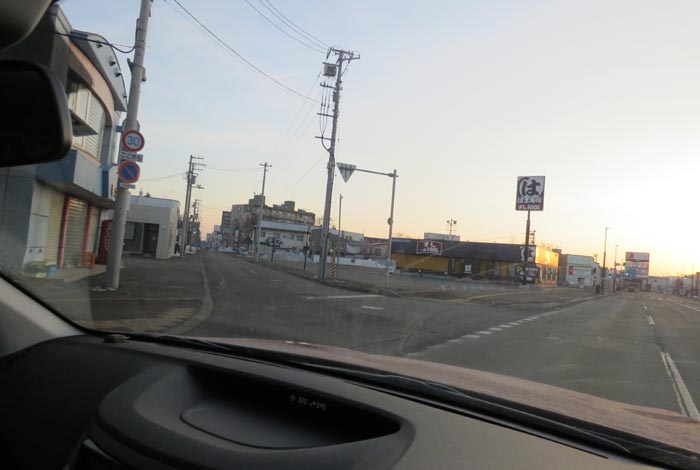 webnews今朝の北見