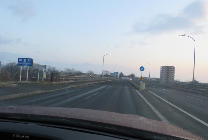 webnews今朝の北見/無加川橋