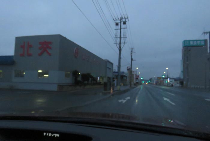 webnews今朝の北見/北交ハイヤー前