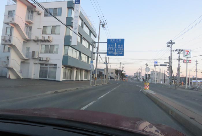 webnews今朝の北見/とん田通り、国道39号交差点