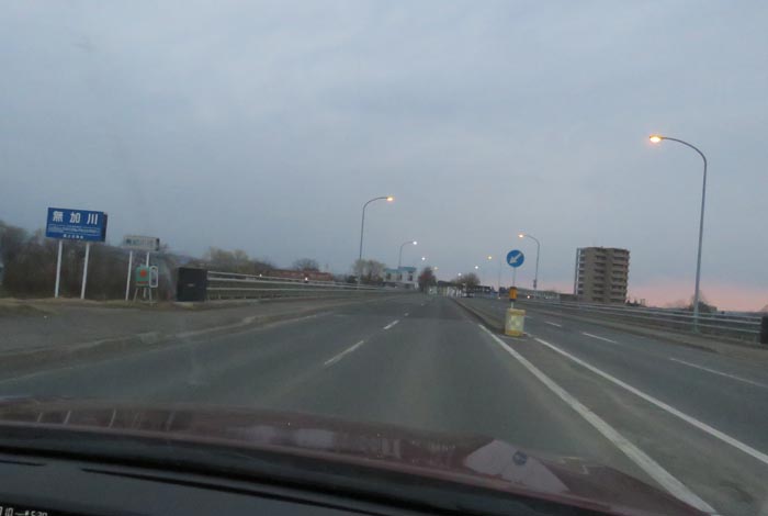 webnews今朝の北見/無加川橋