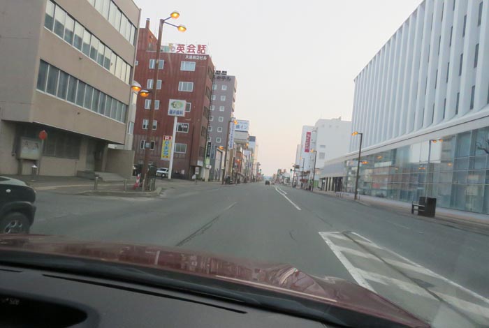 webnews今朝の北見/北見市役所