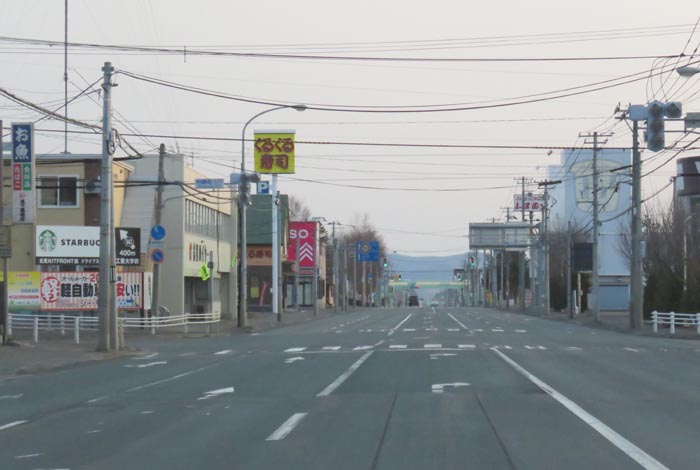 webnews今朝の北見/東6号線昭和通り交差点から奥は端野、美幌、網走、知床方面