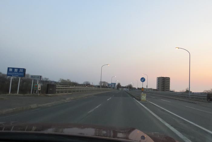 webnews今朝の北見/無加川橋