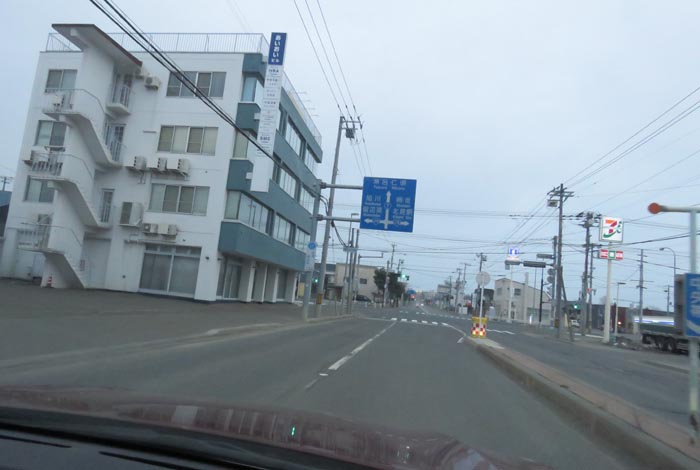 webnews今朝の北見/とん田通り、国道39号交差点