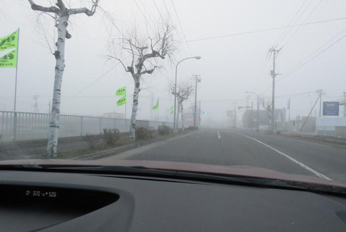 webnews今朝の北見/野付牛自動車学校前