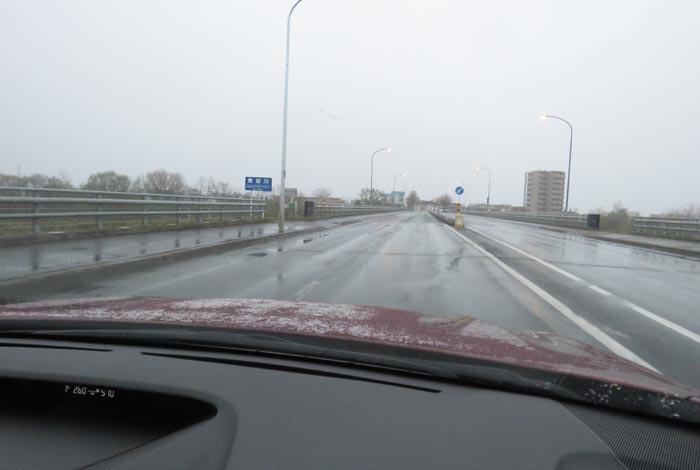 webnews今朝の北見/無加川橋