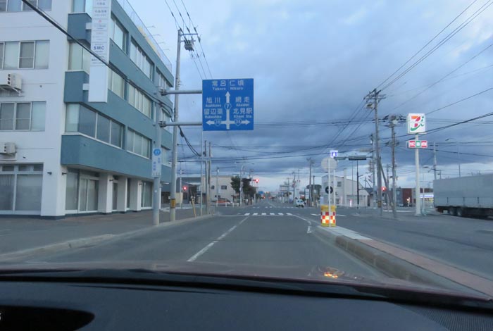 webnews今朝の北見/とん田通り、国道39号交差点