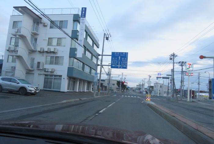 webnews今朝の北見/とん田通り、国道39号交差点