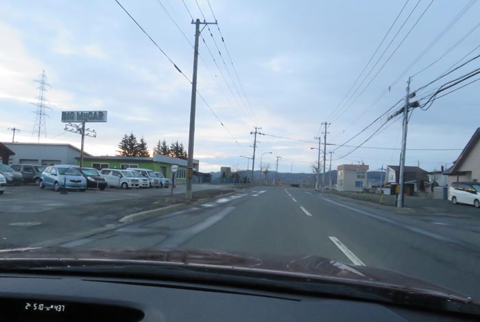 webnews今朝の北見/末広町の南岸通り