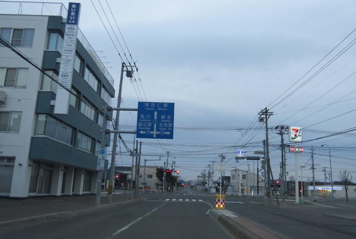 webnews今朝の北見/とん田通り、国道39号交差点