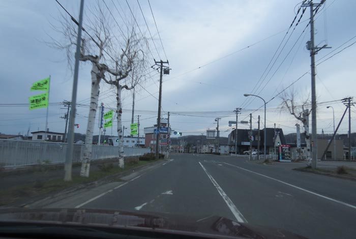 webnews今朝の北見/野付牛自動車学校前